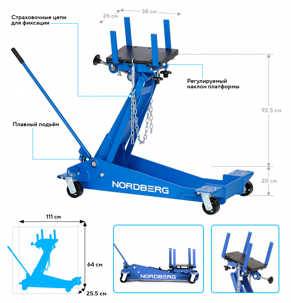 N32210_2_rich_mi.jpg N32210_2_rich_mi.jpg