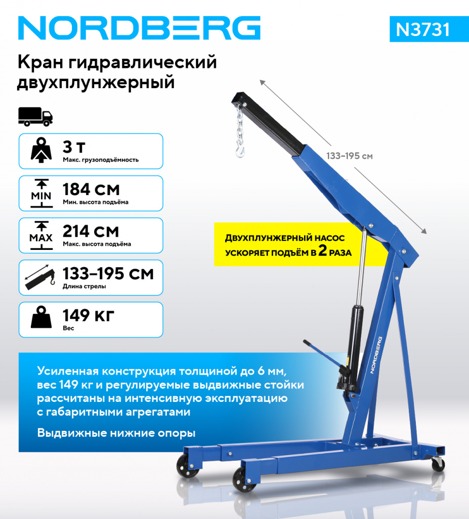 N3731_1_dillers.jpg N3731_1_dillers.jpg