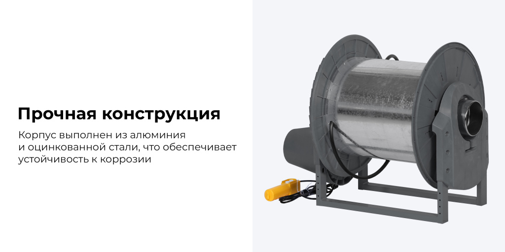 HRF1075E-KIT-G.rich2.jpg HRF1075E-KIT-G.rich2.jpg