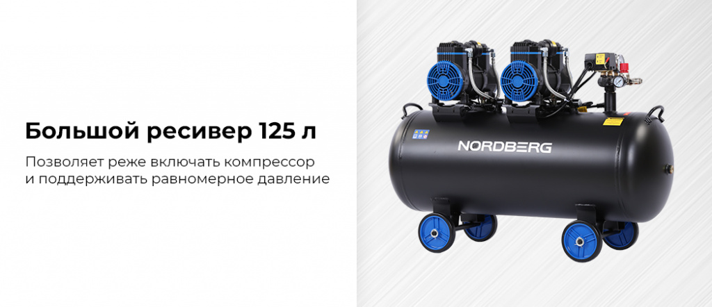 NCEO120-500.rich5.jpg