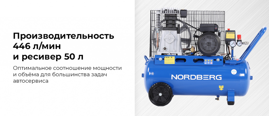 nce50480.rich1.jpg nce50480.rich1.jpg