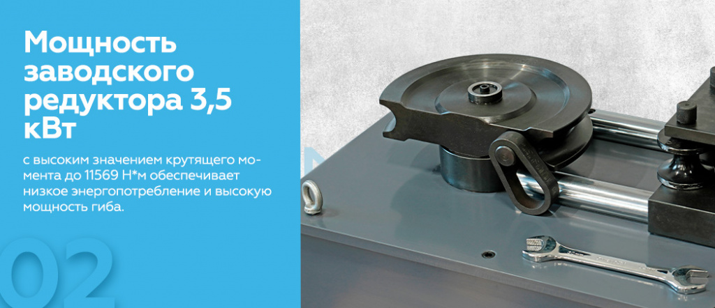 NMSB-502.rich2.jpg NMSB-502.rich2.jpg