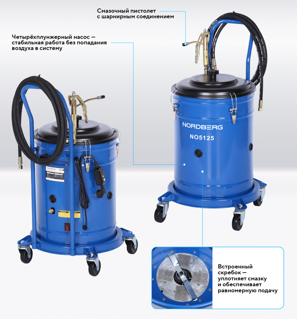 NO5125_2_RICH_MI.jpg NO5125_2_RICH_MI.jpg