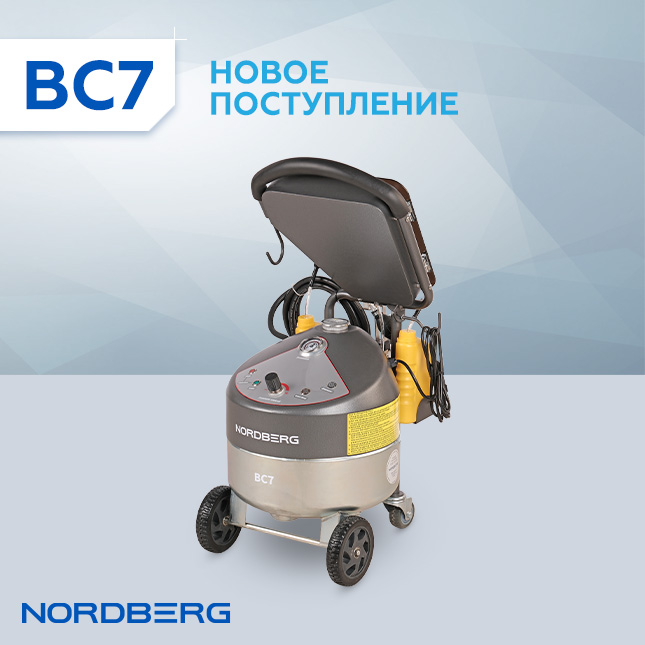 BC7-BANNER-MAIL-NEW dealer.jpg BC7-BANNER-MAIL-NEW dealer.jpg