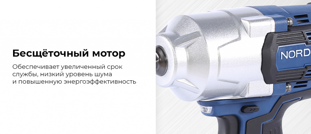 NE812K.rich1.jpg NE812K.rich1.jpg