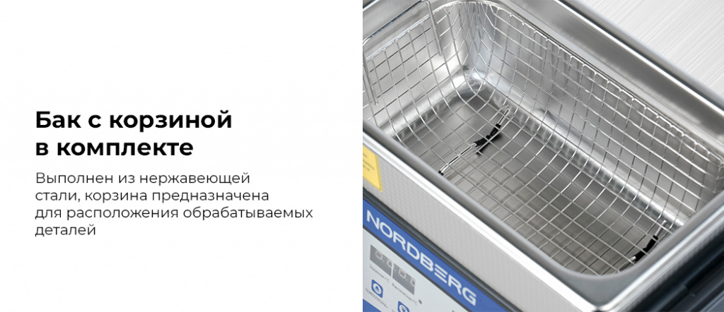 NU32D.rich1.jpg NU32D.rich1.jpg