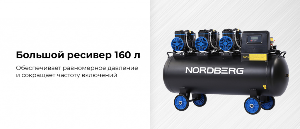 NCEO160-750.rich5.jpg NCEO160-750.rich5.jpg