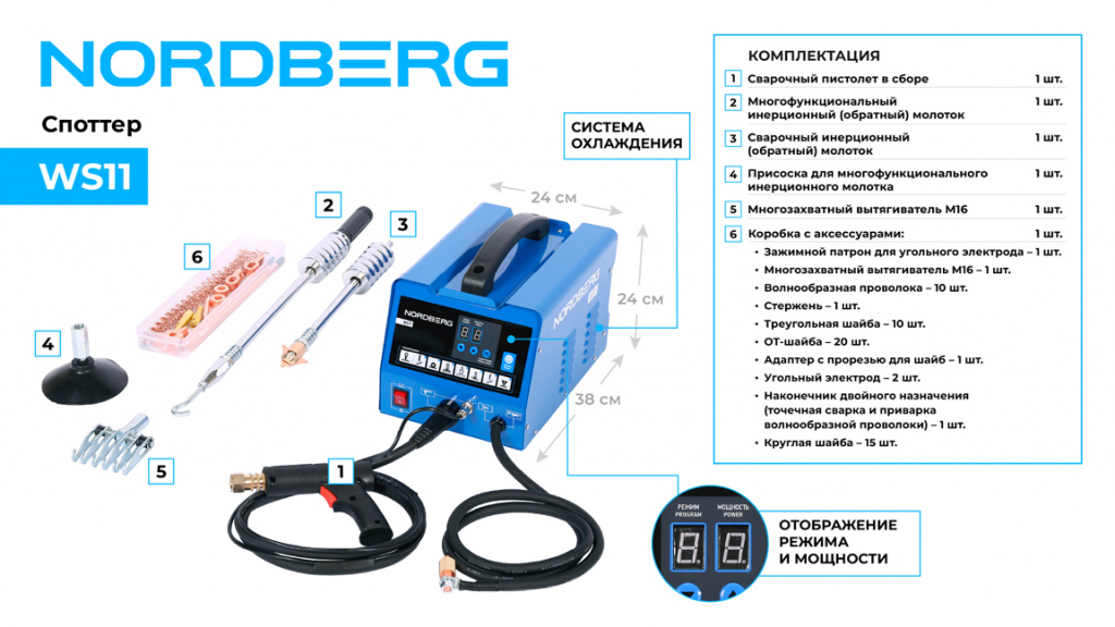 ws11_web_2.jpg ws11_web_2.jpg