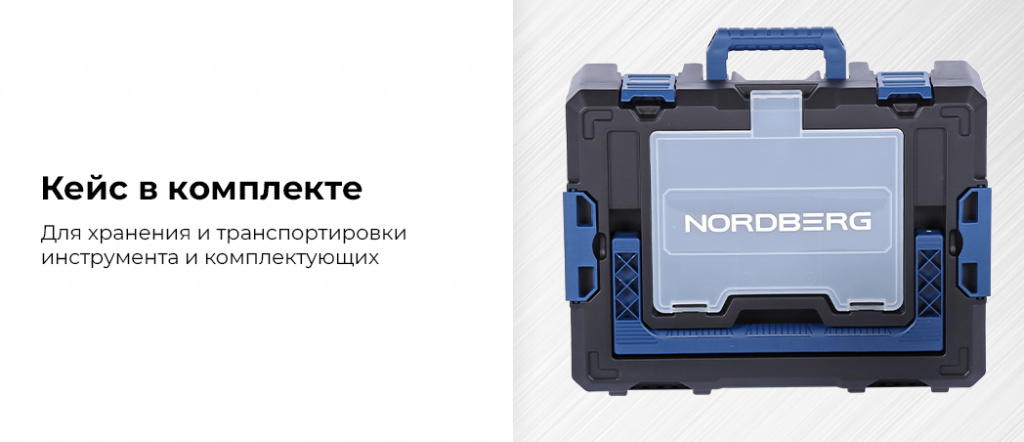 NE812K.rich11.jpg