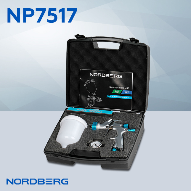 NP7517.jpg NP7517.jpg