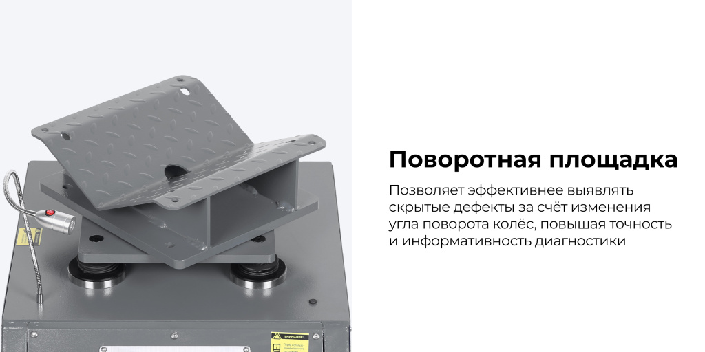 NTE53-2.rich1.jpg NTE53-2.rich1.jpg