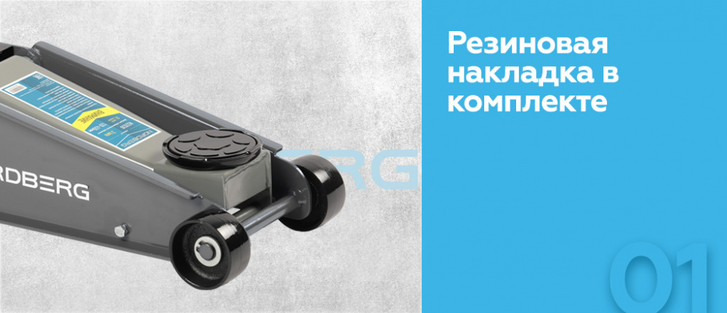 N32030G.rich1.jpg