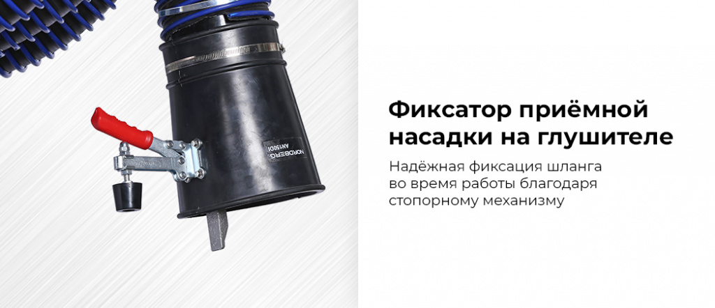 HRF8150E-KIT.rich4.jpg