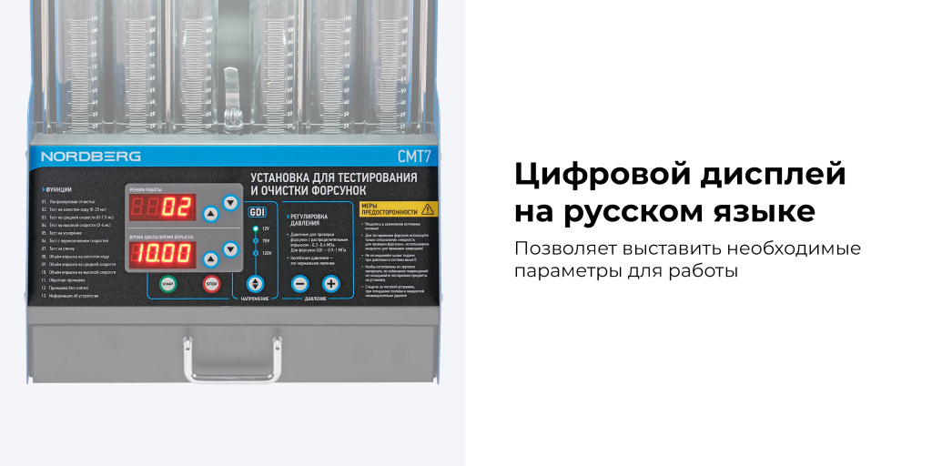 CMT7_2_rich_details.jpg
