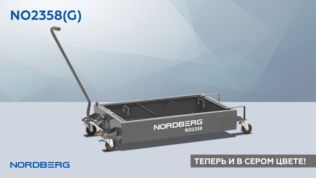 NO2358(G)-BANNER-MAIL-NEW.jpg NO2358(G)-BANNER-MAIL-NEW.jpg