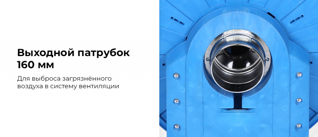 HRF8075E-KIT.rich5.jpg