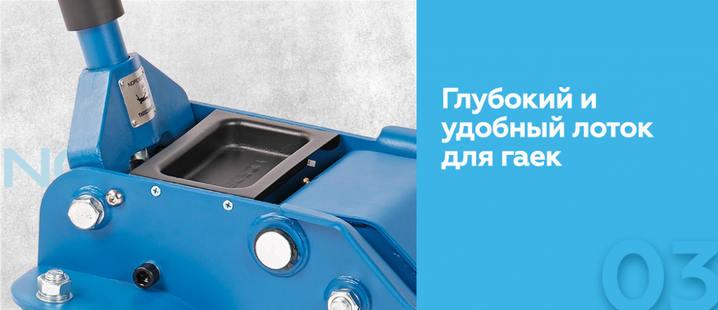 N32035.rich3.jpg