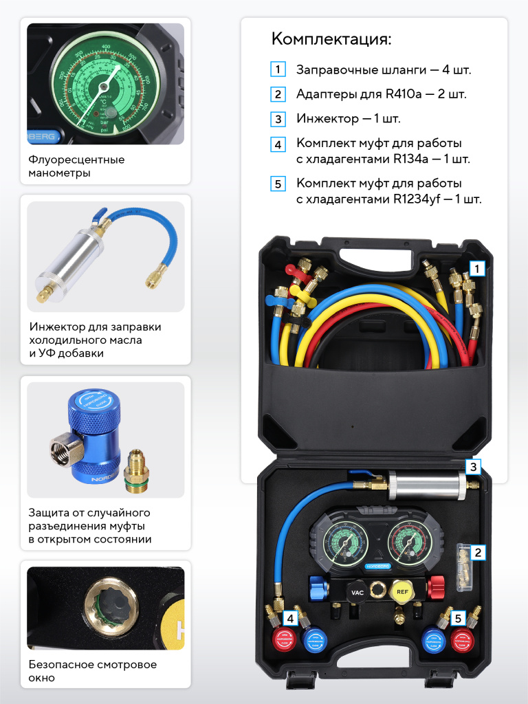 NFG34K_3 copy_RICH_MI.jpg