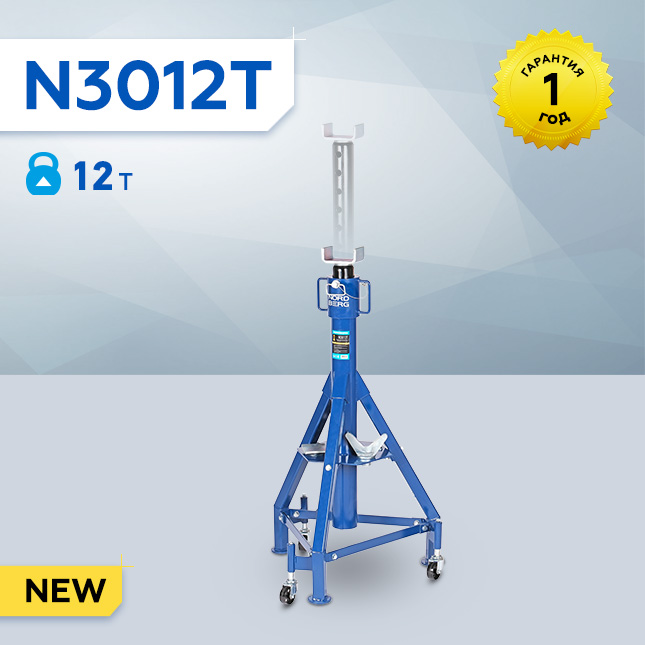 N3012T-BANNER-MAIL-NEW.jpg N3012T-BANNER-MAIL-NEW.jpg