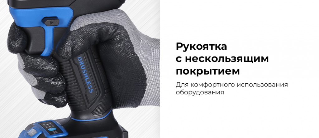 NE805K.rich4.jpg NE805K.rich4.jpg