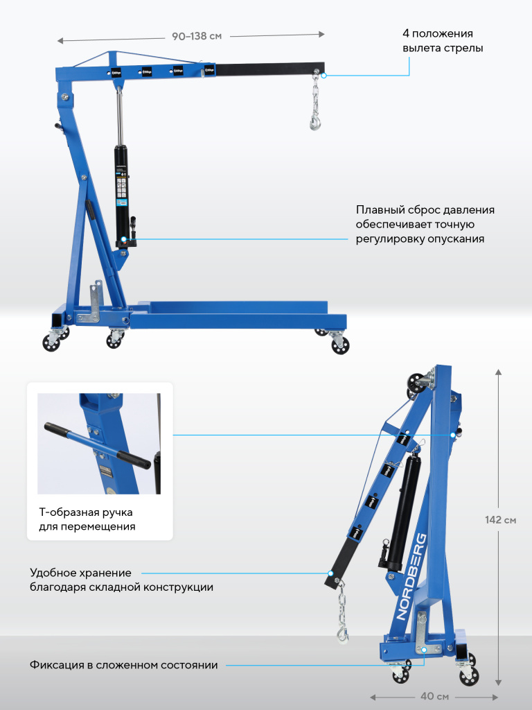 N3707_2_RICH_MI.jpg N3707_2_RICH_MI.jpg