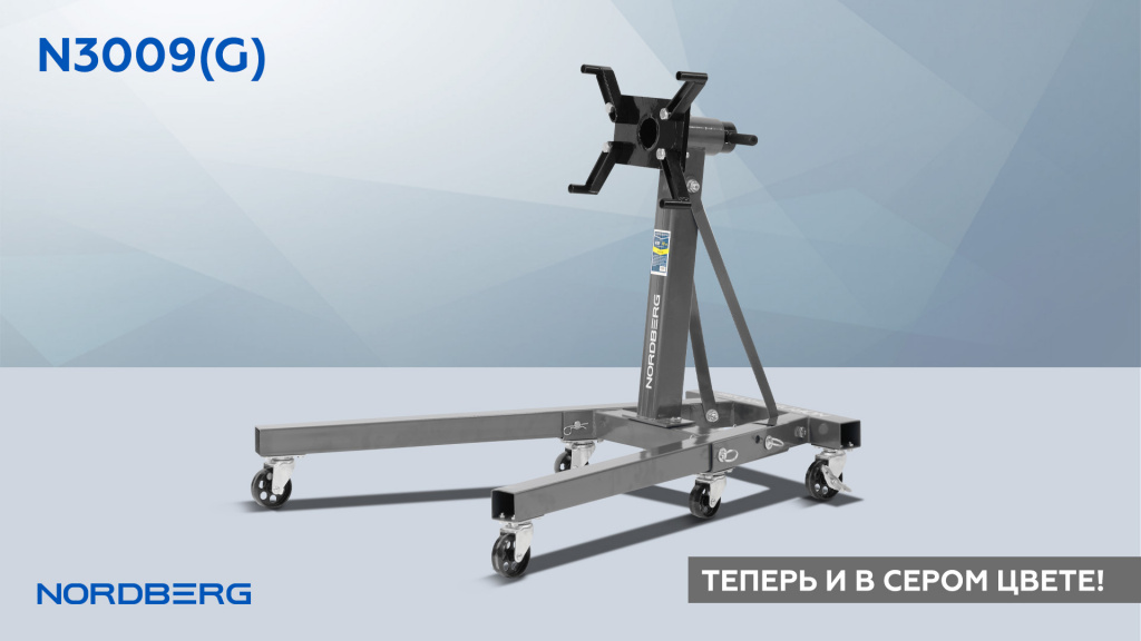 N3009(G)-BANNER-MAIL-NEW.jpg N3009(G)-BANNER-MAIL-NEW.jpg