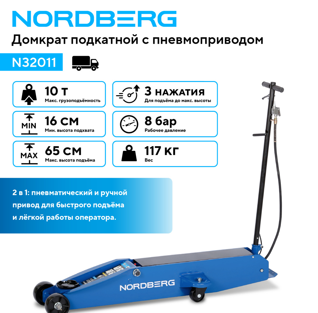 N32011_1_rich_mi.jpg N32011_1_rich_mi.jpg