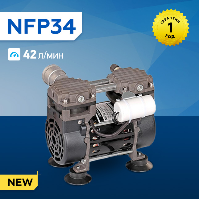 NFP34.jpg NFP34.jpg