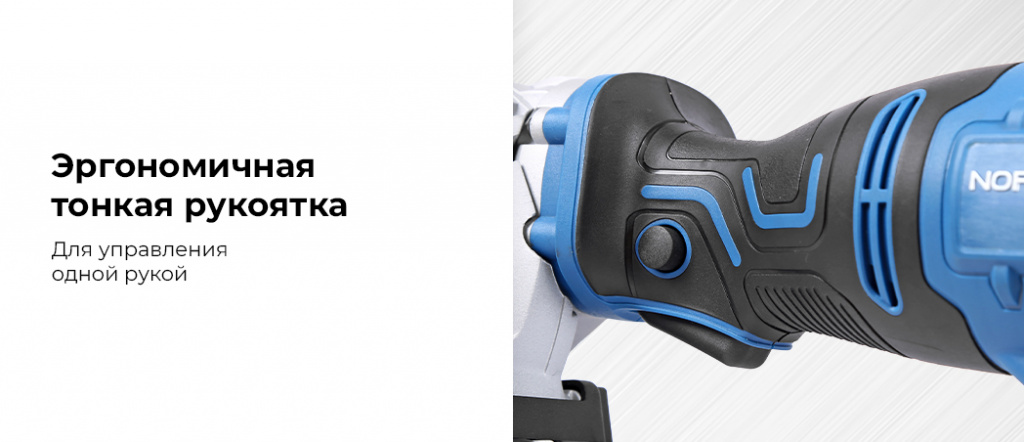 NE264.rich5.jpg NE264.rich5.jpg