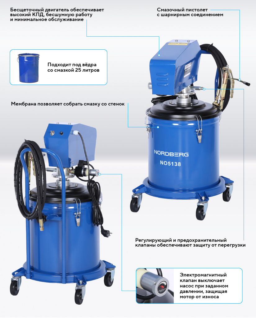 NO5138_2_RICH_MI.jpg NO5138_2_RICH_MI.jpg