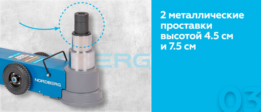 N802.rich3.jpg
