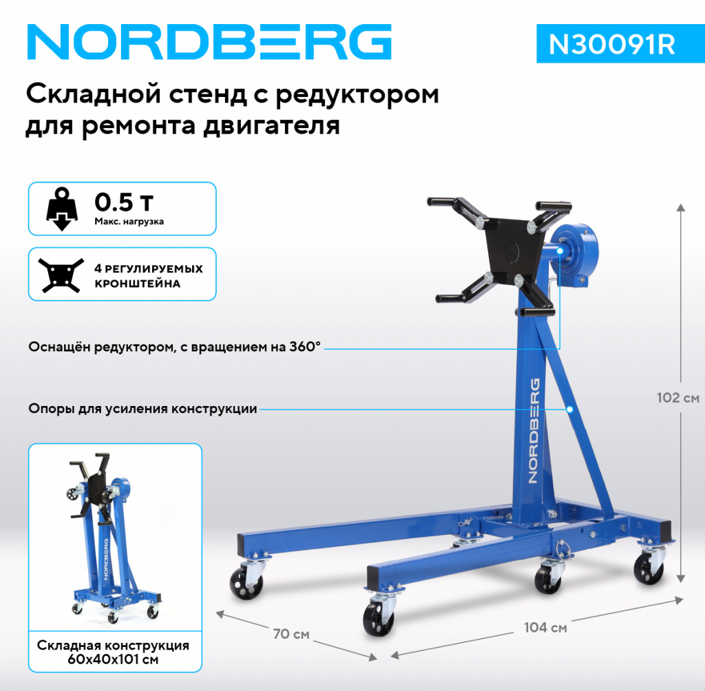 N30091R_dillers.jpg N30091R_dillers.jpg