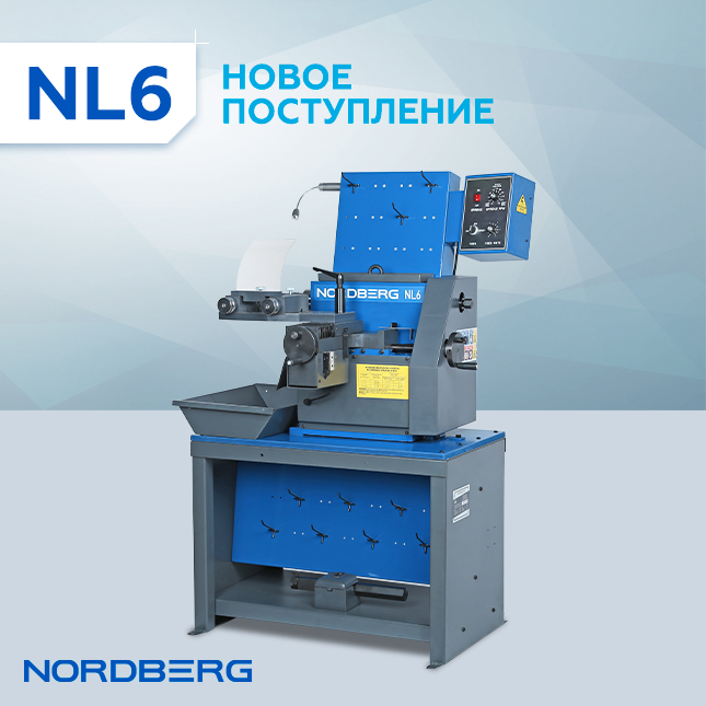 NL6-BANNER-MAIL-NEW dealer.jpg