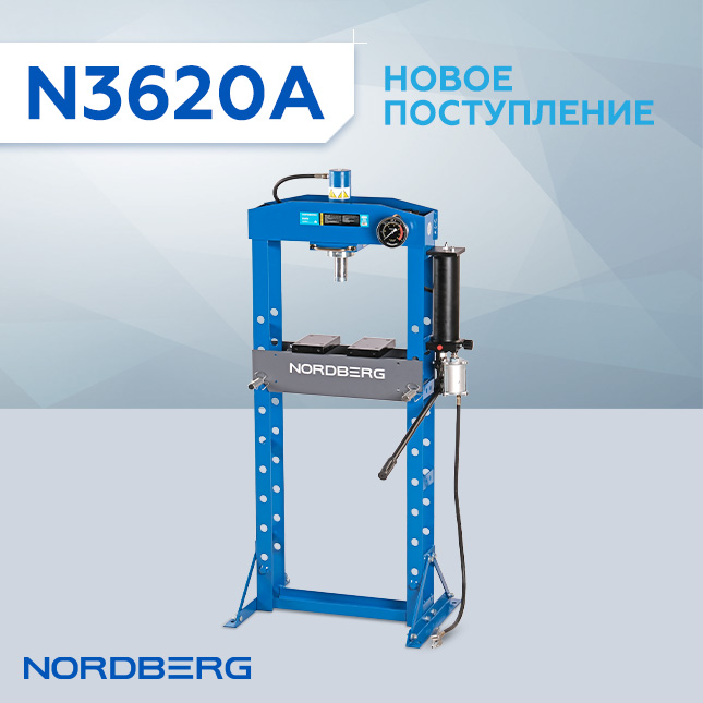 N3620A-BANNER-MAIL-NEW dealer.jpg N3620A-BANNER-MAIL-NEW dealer.jpg