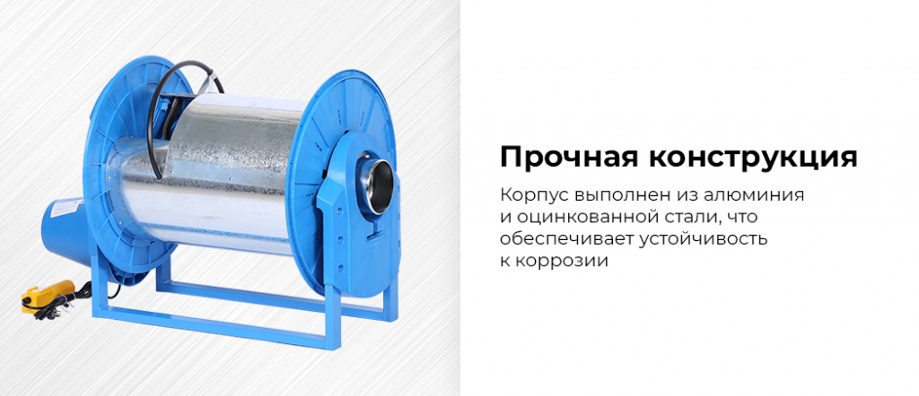 HRF8150E-KIT.rich2.jpg