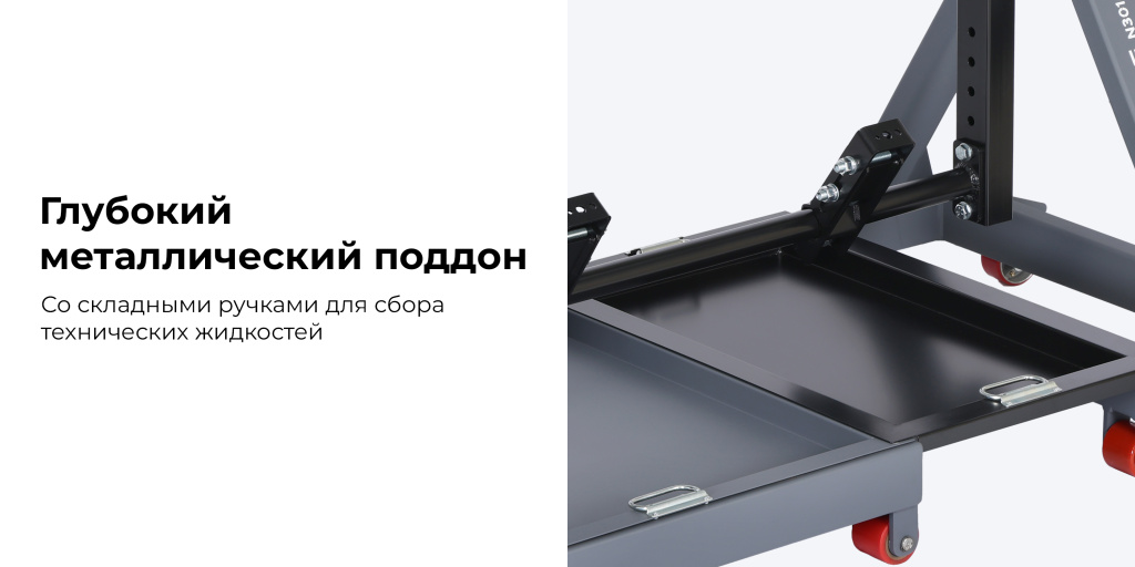 N30160RV.rich2.jpg