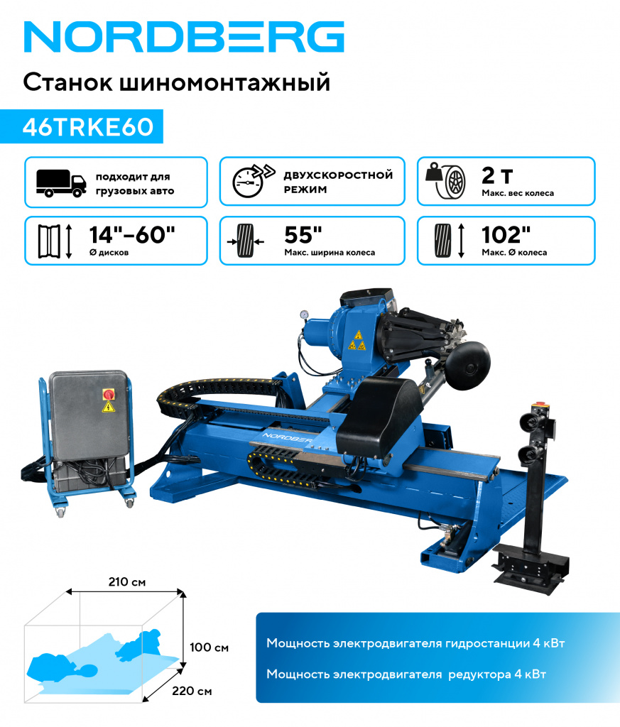 rich_mi_46TRKE60_1.jpg rich_mi_46TRKE60_1.jpg