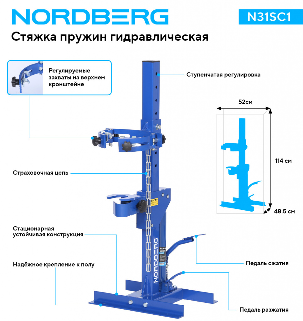 N31SC1_2_dillers.jpg N31SC1_2_dillers.jpg