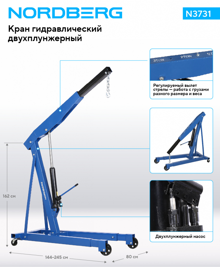 N3731_2_dillers.jpg N3731_2_dillers.jpg