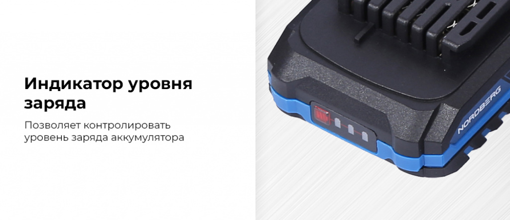 NE805K.rich7.jpg NE805K.rich7.jpg