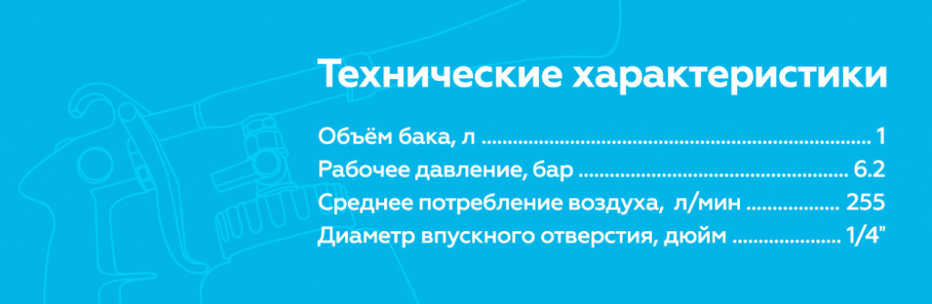 NP9008-K1-K2-NP9009-XR.jpg