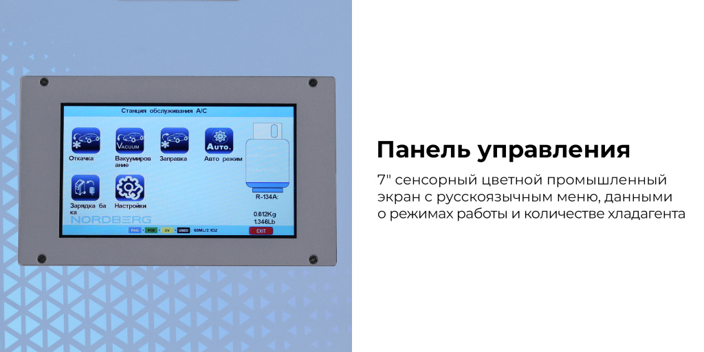 nf17_4_rich_details.jpg