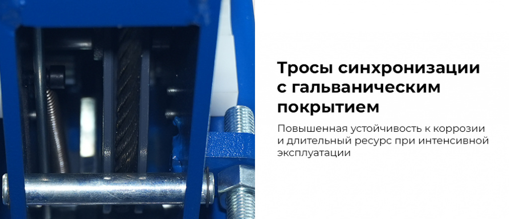 4450_MB.rich2.jpg 4450_MB.rich2.jpg