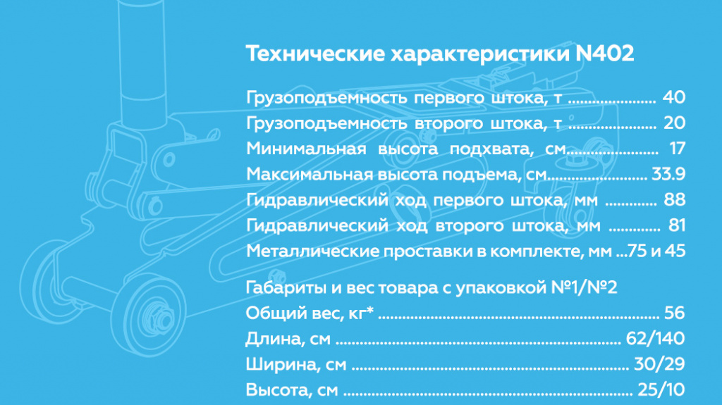 N402.rich5.jpg