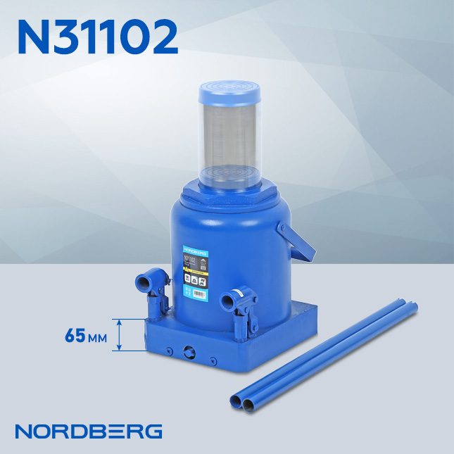 N31102-BANNER-MAIL-NEW_.jpg N31102-BANNER-MAIL-NEW_.jpg