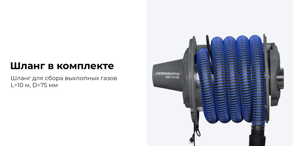 HRF1075E-KIT-G.rich6.jpg HRF1075E-KIT-G.rich6.jpg