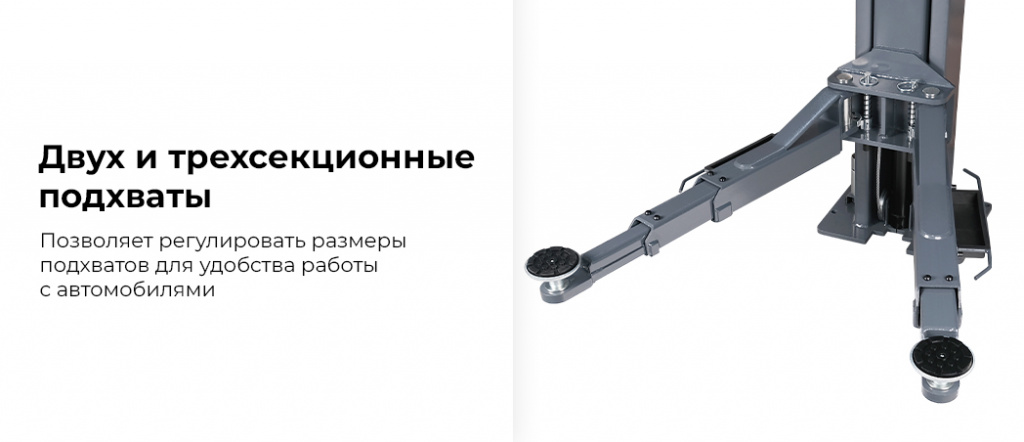 N4124HM-4,5G.rich1.jpg