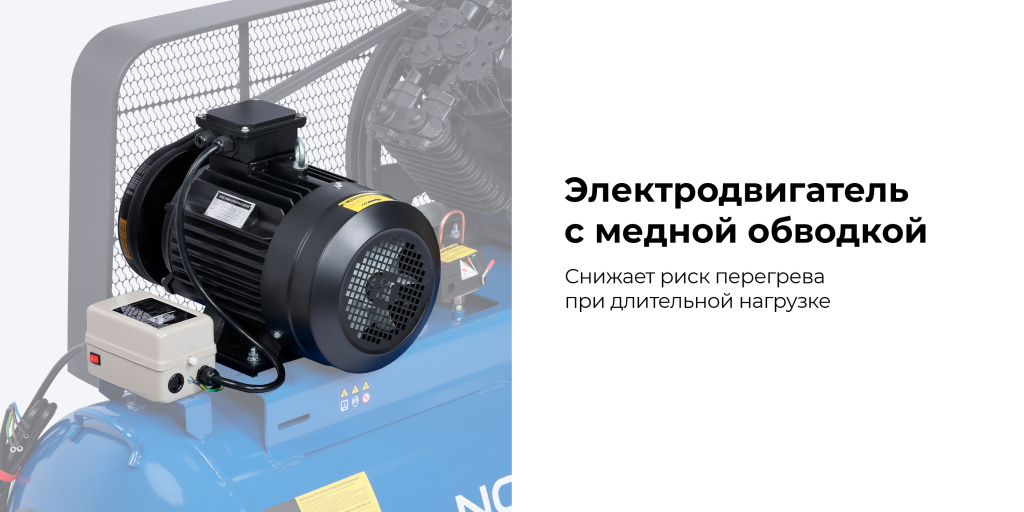 NCT370-1400_3_rich_details.jpg