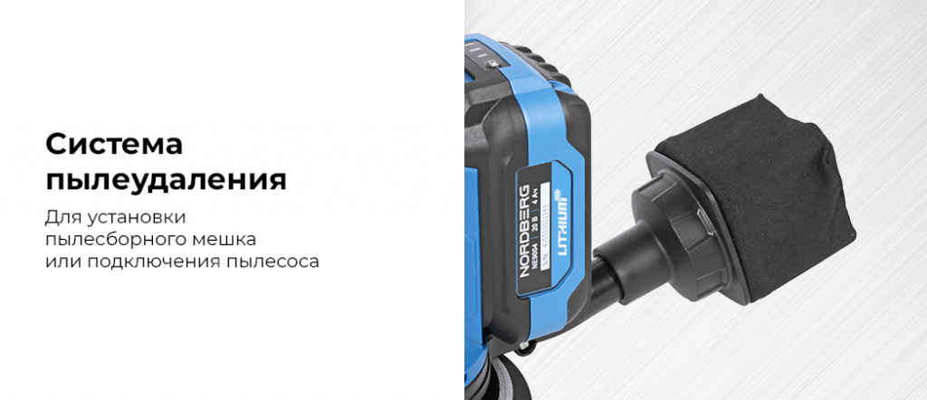 NE436K.rich3.jpg NE436K.rich3.jpg