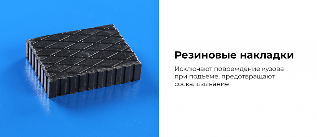 N631-4B_380.rich6.jpg